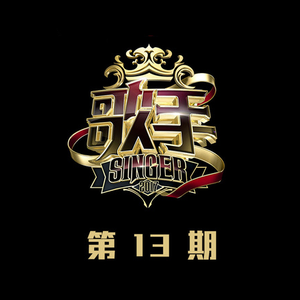 朱竹清被❌挤奶的视频
