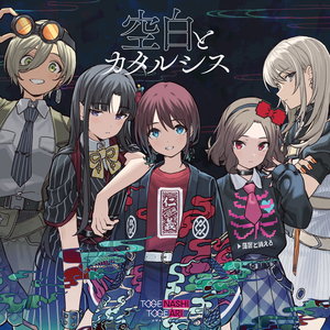 朱竹清被❌挤奶的视频
