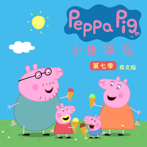 朱竹清被❌挤奶的视频
