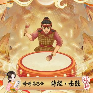 朱竹清被❌挤奶的视频
