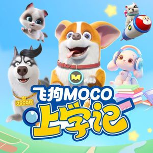 朱竹清被❌挤奶的视频
