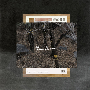 朱竹清被❌挤奶的视频
