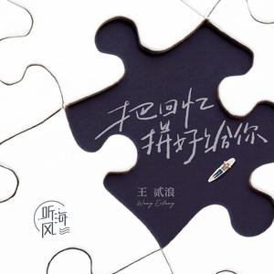 朱竹清被❌挤奶的视频
