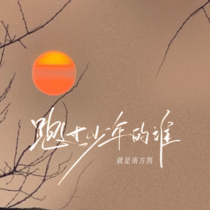 朱竹清被❌挤奶的视频
