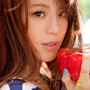 朱竹清被❌挤奶的视频
