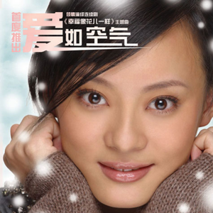 朱竹清被❌挤奶的视频
