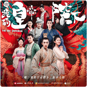 朱竹清被❌挤奶的视频
