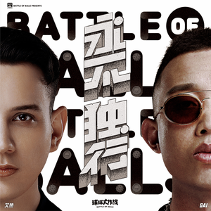 朱竹清被❌挤奶的视频
