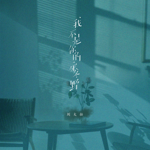 朱竹清被❌挤奶的视频
