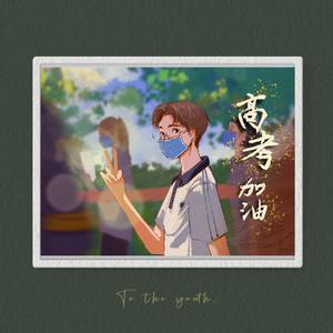 朱竹清被❌挤奶的视频
