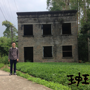 朱竹清被❌挤奶的视频
