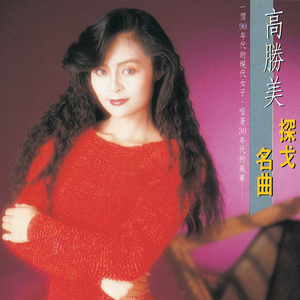 朱竹清被❌挤奶的视频
