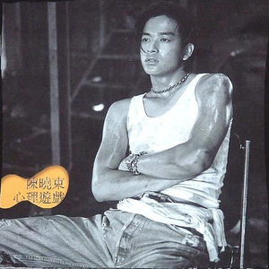 朱竹清被❌挤奶的视频
