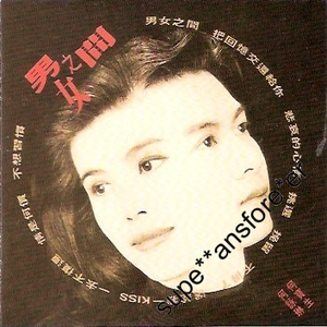 朱竹清被❌挤奶的视频
