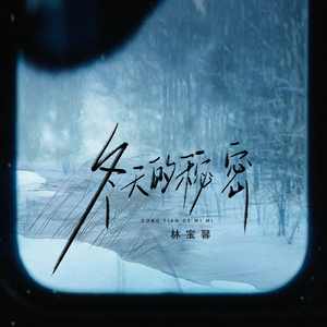 朱竹清被❌挤奶的视频
