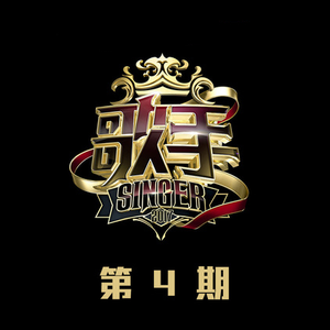 朱竹清被❌挤奶的视频
