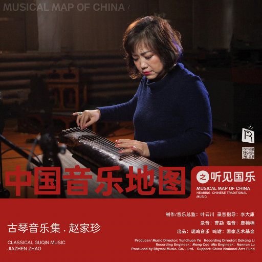 朱竹清被❌挤奶的视频
